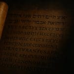Exegetica 101