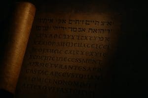 Exegetica 101